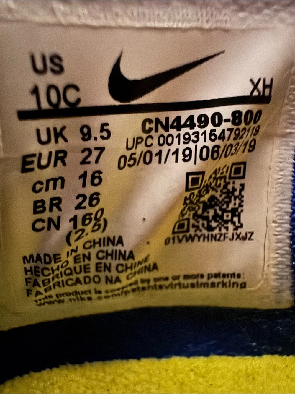 Nike Kyrie 5 SBSP SpongeBob House Shoes
